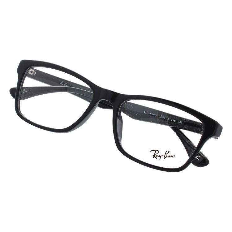 Ray-Ban レイバン メガネ 眼鏡 フレーム 度付き 度入り 伊達