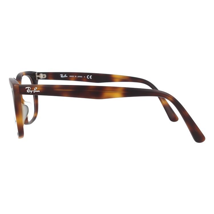 Ray-Ban（レイバン） メガネ 眼鏡 フレーム 度付き 度入り 伊達
