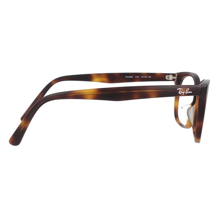 Ray-Ban（レイバン） メガネ 眼鏡 フレーム 度付き 度入り 伊達