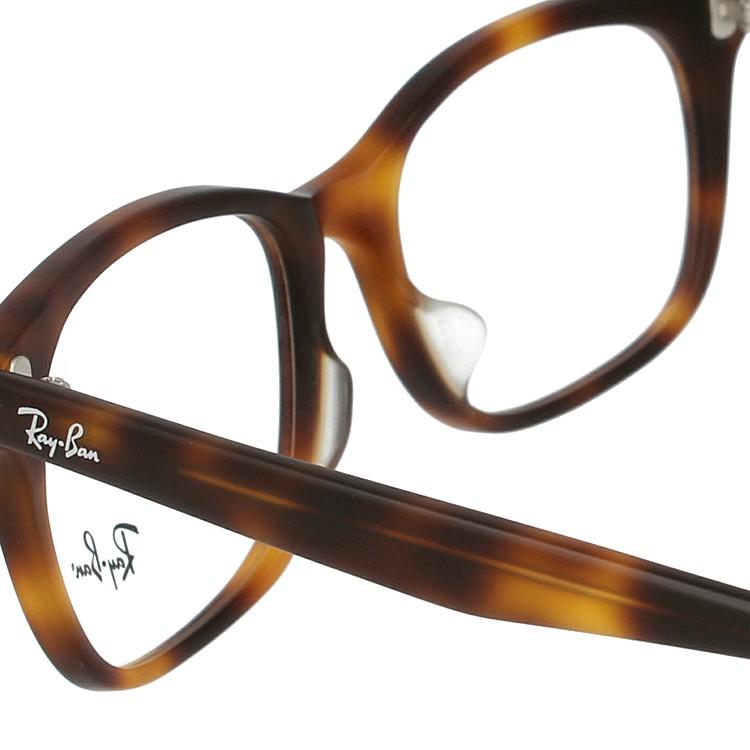 Ray-Ban（レイバン） メガネ 眼鏡 フレーム 度付き 度入り 伊達