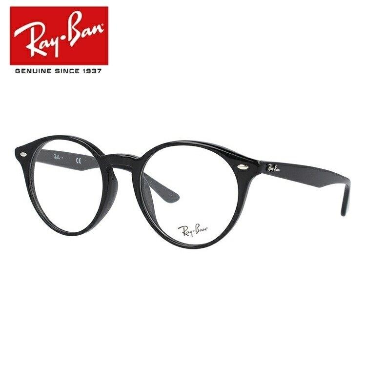 レイバン Ray-Ban メガネ フレーム 眼鏡 度付き ラウンド アジアンフィット フルフィット RX2180VF 2000 51サイズ 海外正規品 プレゼント ギフト ラッピング無料｜glass-expert