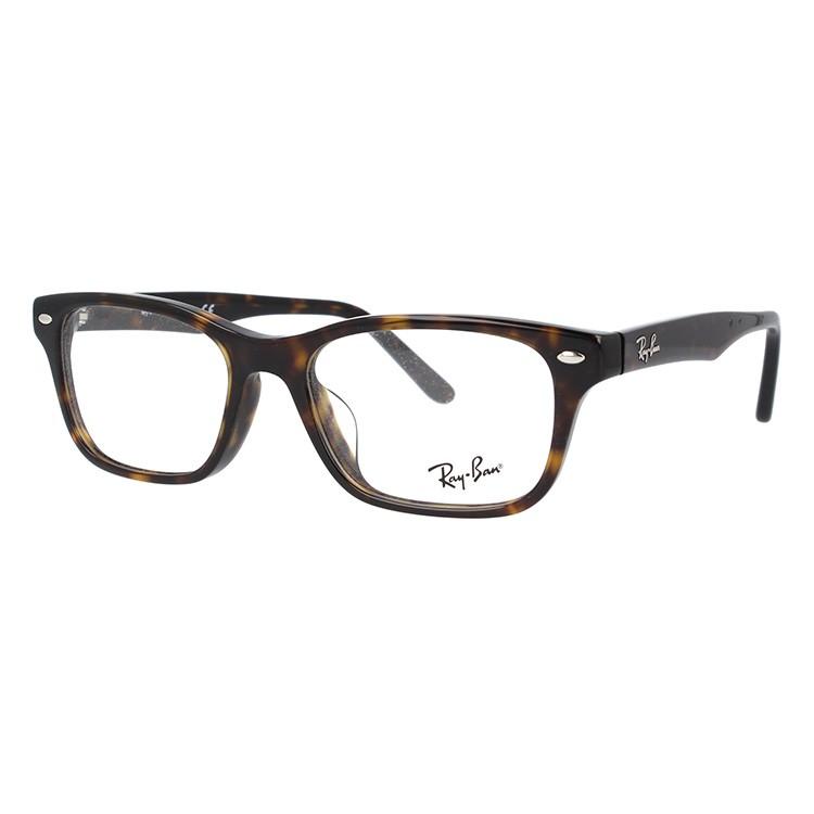 Ray-Ban（レイバン） 国内正規品 メガネ 眼鏡 フレーム 度付き 度入り