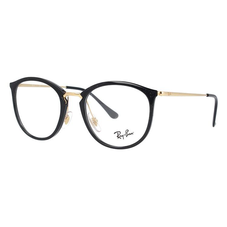 Ray-Ban（レイバン） メガネ フレーム RX7140 2000 51 ボストン RayBan 