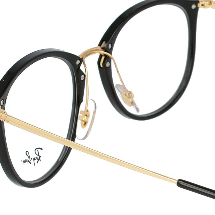 Ray-Ban（レイバン） メガネ フレーム RX7140 2000 51 ボストン RayBan