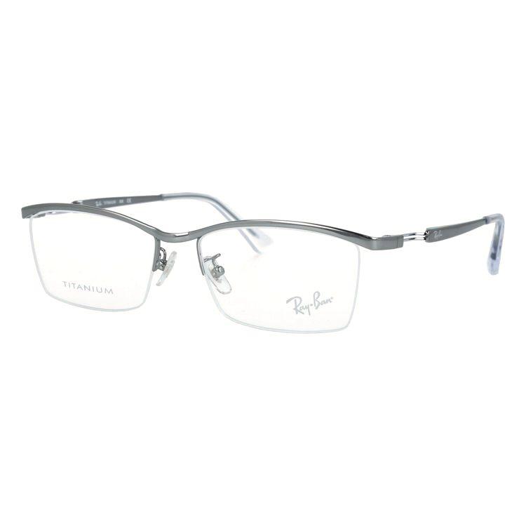 レイバン Ray-Ban メガネ 眼鏡 フレーム 度付き 度入り 伊達 RX8746D 