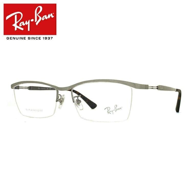 レイバン メガネ フレーム ブランド 眼鏡 伊達 度付き 度入り Ray Ban Rx8746d Rb8746d 1167 55 海外正規品 Rayb01 眼鏡達人 通販 Yahoo ショッピング