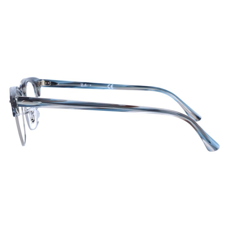 Ray-Ban（レイバン） メガネ 度付き 度入り 伊達 眼鏡 フレーム クラブ