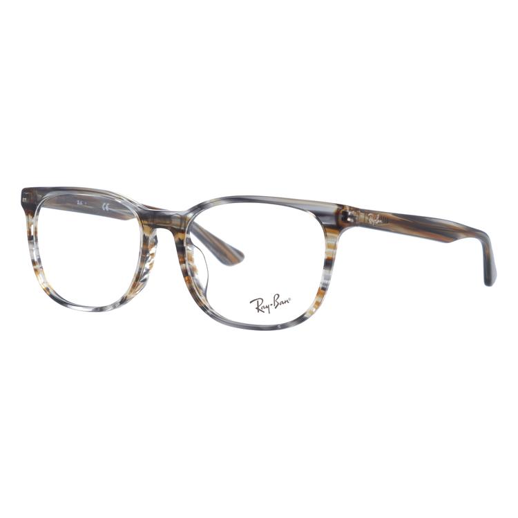 レイバン Ray-Ban メガネ 眼鏡 フレーム 度付き 度入り 伊達 アジアンフィット RX5369F 5751 54 :RAYB01-00789: 眼鏡達人 - 通販 - Yahoo!ショッピング