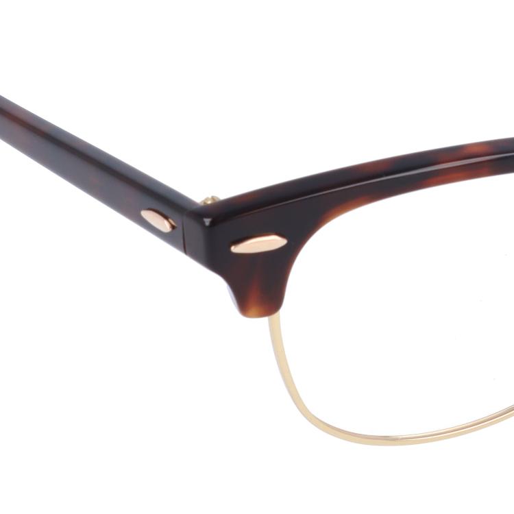 Ray-Ban（レイバン） メガネ フレーム 伊達メガネ 老眼鏡 度付き