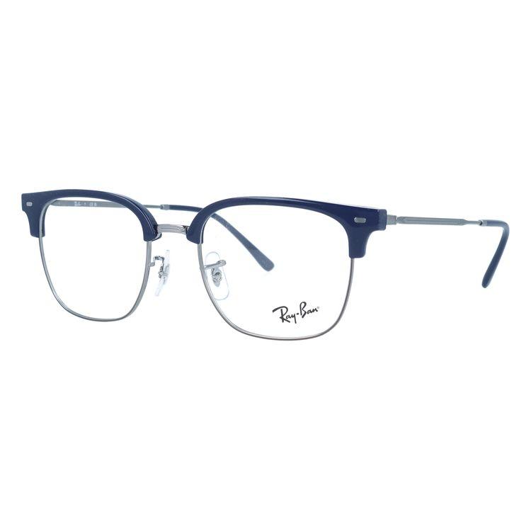 Ray-Ban レイバン メガネ フレーム 伊達メガネ 度付き 度入り Ray-Ban レイバン メガネ フレーム 伊達メガネ 度付き 度入り