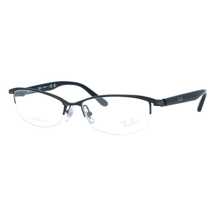 Ray-Ban（レイバン） メガネフレーム 伊達メガネ 度付き 度入り 遠近