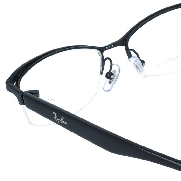 Ray-Ban（レイバン） メガネフレーム 伊達メガネ 度付き 度入り 遠近