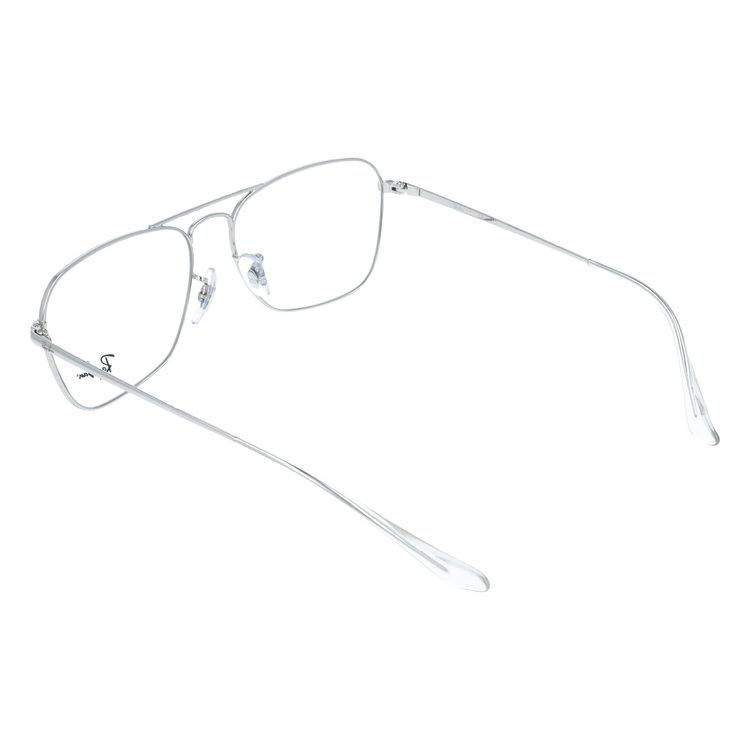 Ray-Ban（レイバン） 訳あり・店頭展示品 メガネフレーム キャラバン