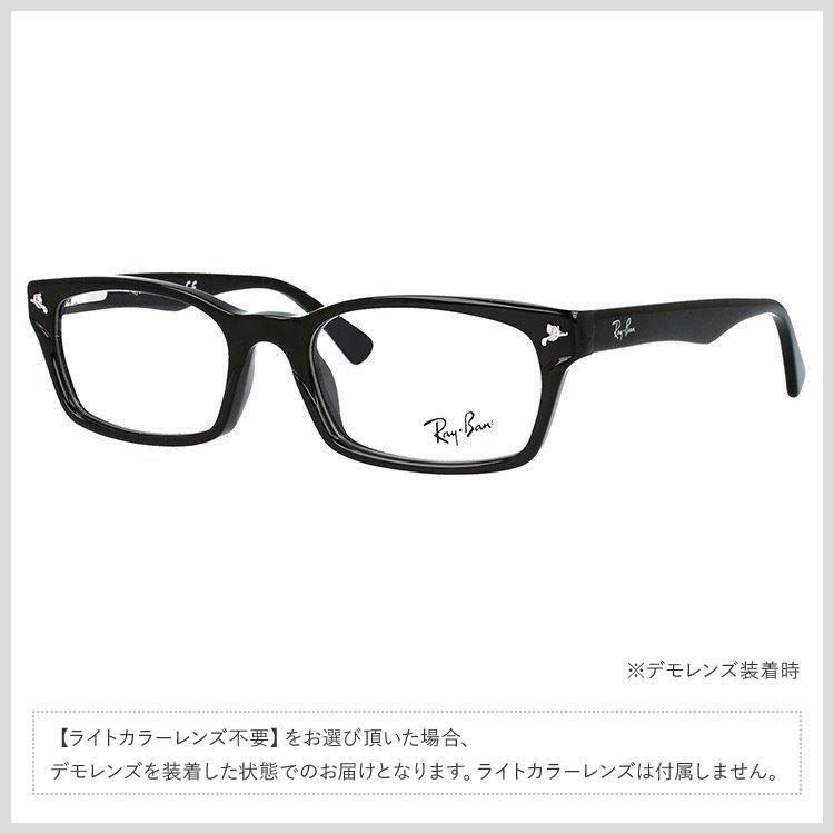 Ray-Ban（レイバン） サングラス オリジナルレンズカラー ライトカラー