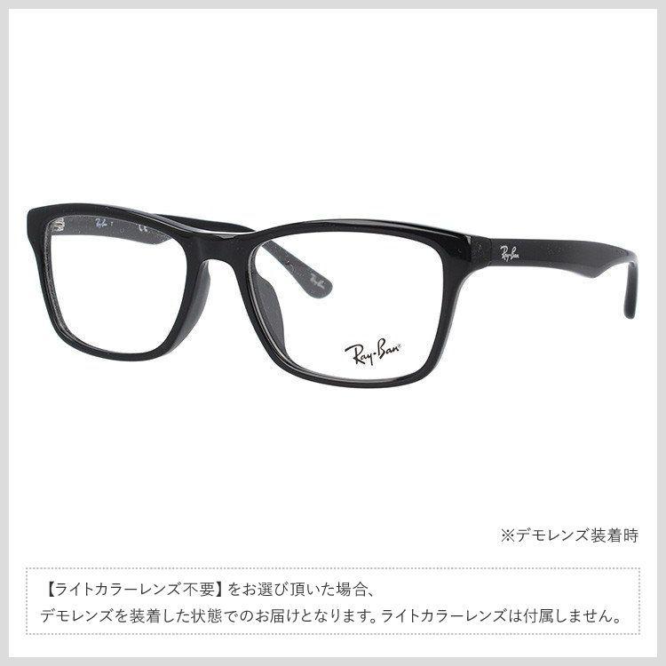 レイバン RAYBAN サングラス rb4379d659987_1_1000x.jpg?v=