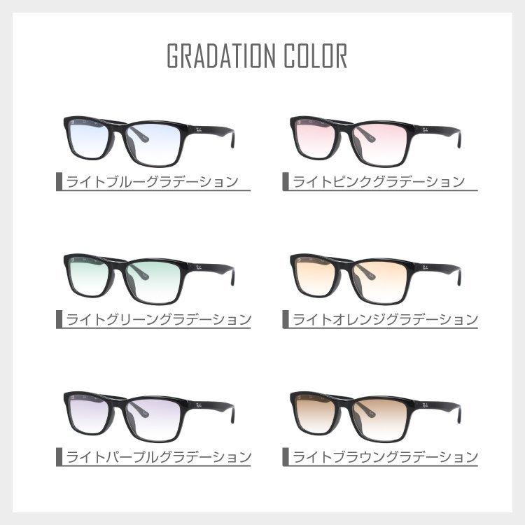 Ray-Ban（レイバン） サングラス オリジナルレンズカラー ライトカラー