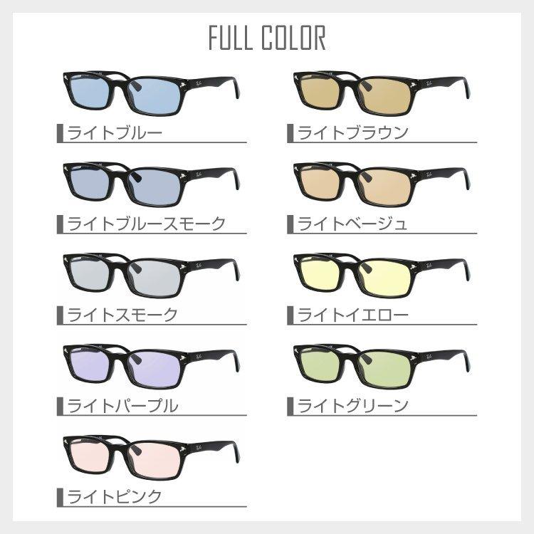 Ray-Ban（レイバン） サングラス オリジナルレンズカラー ライトカラー