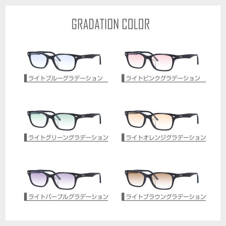 Ray-Ban（レイバン） サングラス オリジナルレンズカラー ライトカラー