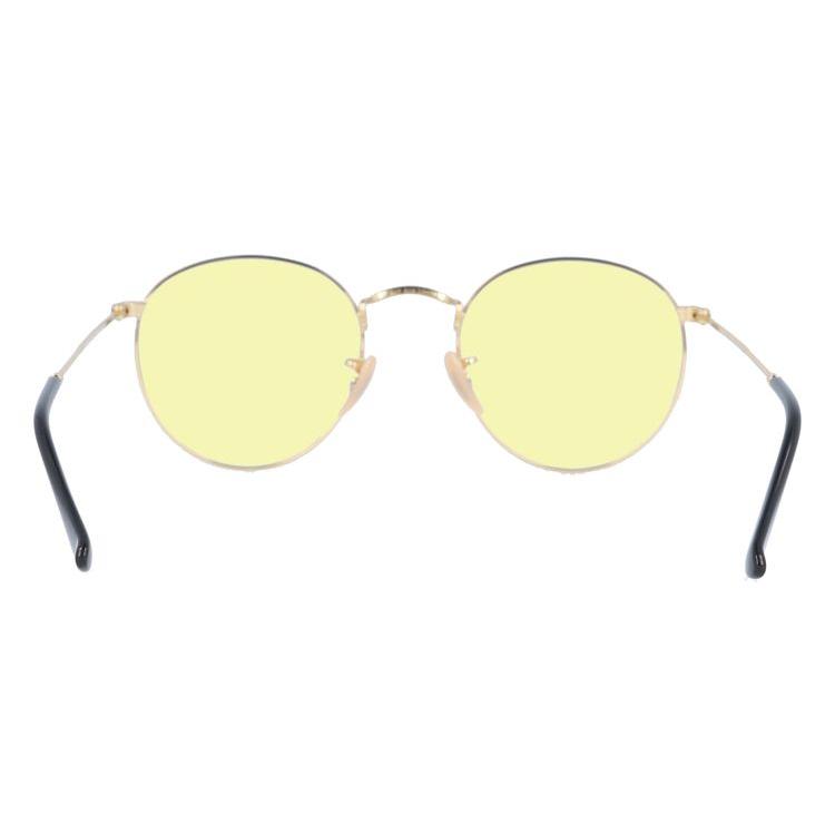Ray-Ban レイバン サングラス ライトイエロー ライトカラー