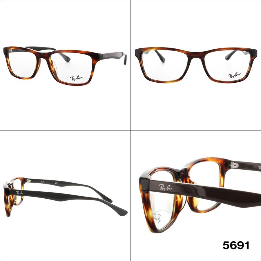 レイバン Ray Ban 伊達 メガネ 眼鏡 度付き 度入り フレーム Rx5279f 5628 5629 5691 Rb5279f 55 海外正規品 Rayb01 S0351 眼鏡達人 通販 Yahoo ショッピング