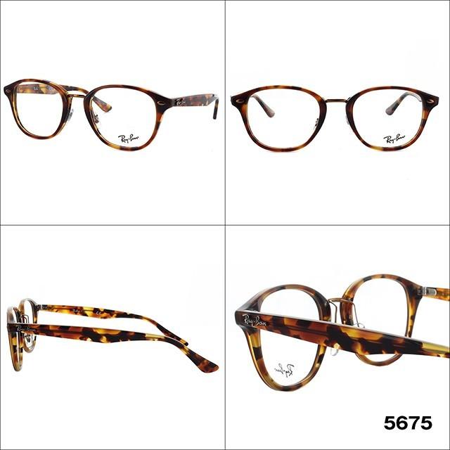 Ray-Ban（レイバン） メガネ フレーム RX5355F 2000・5674・5675・5676