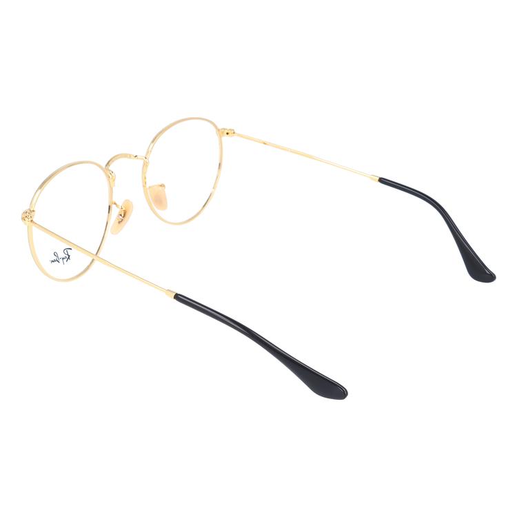 Ray-Ban（レイバン） メガネ 眼鏡 フレーム 度付き 度入り 伊達