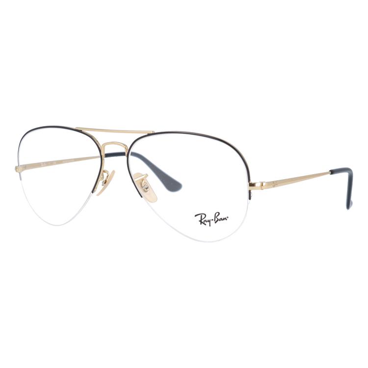 Ray-Ban（レイバン） メガネ フレーム 伊達メガネ RX6589 2946 56・59