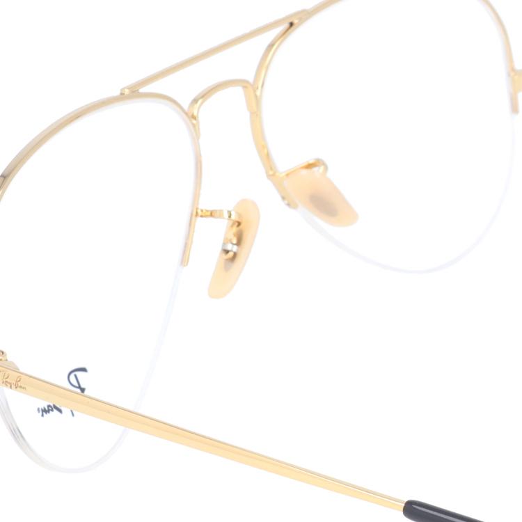 【海外正規品】レイバン メガネ フレーム アビエーターゲーズ RX6589 2946 56・59 ティアドロップ型 メンズ レディース 伊達メガネ ブランドメガネ 花粉対策 AVIATOR GAZE Ray-Ban Ray-Ban（レイバン） メガネ フレーム 伊達メガネ RX6589 2946 56・59