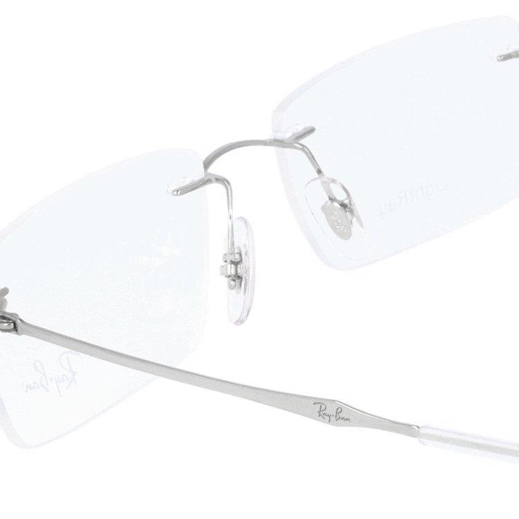 Ray-Ban（レイバン） メガネ フレーム 国内正規品 伊達メガネ 老眼鏡 度付き ブルーライトカット RX8755 1002 54・56 ...