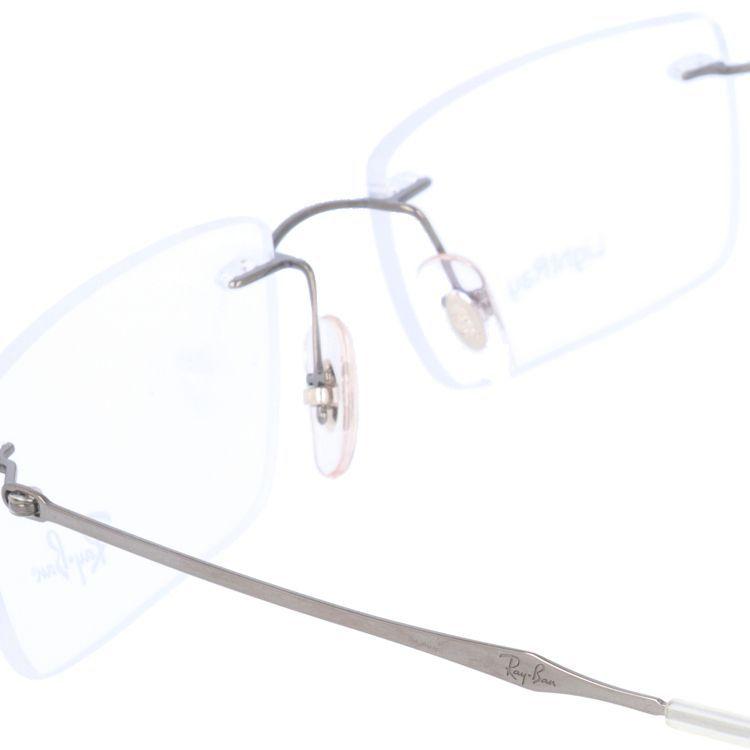 Ray-Ban レイバン メガネ 眼鏡 フレーム 度付き 度入り 伊達 ライト