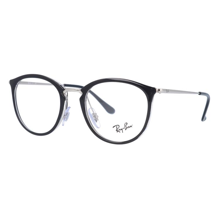 レイバン メガネフレーム 度付き 度入り 眼鏡 Ray Ban Rx7140 Rb7140 5852 49 51 海外正規品 Rayb01 S0744 眼鏡達人 通販 Yahoo ショッピング