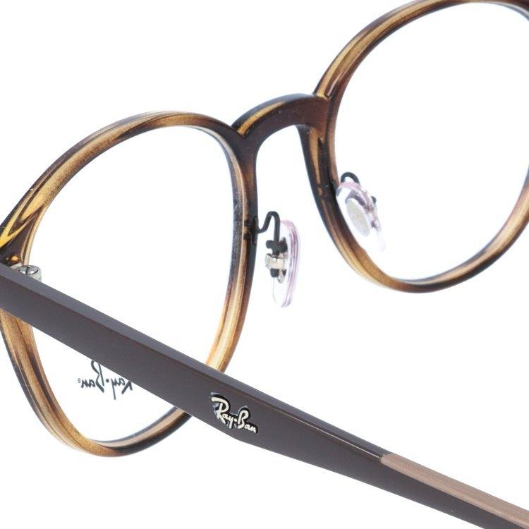 Ray-Ban レイバン メガネ 眼鏡 フレーム 度付き 度入り 伊達 レギュラーフィット RX7156 2012 51/53 海外正規品 ...