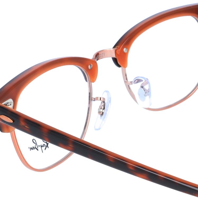 Ray-Ban レイバン メガネ 眼鏡 フレーム 度付き 度入り 伊達
