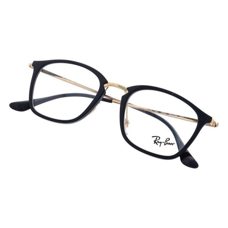 レイバン メガネ フレーム 伊達 度付き 度入り 眼鏡 19 新作 Ray Ban Rx7164 00 Rb7164 50 52 海外正規品 Rayb01 S08 眼鏡達人 通販 Yahoo ショッピング