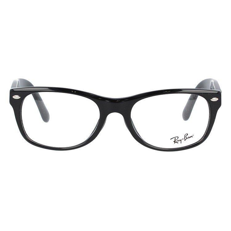 Ray-Ban（レイバン） 訳あり メガネ 度付き 度入り 伊達 眼鏡 フレーム