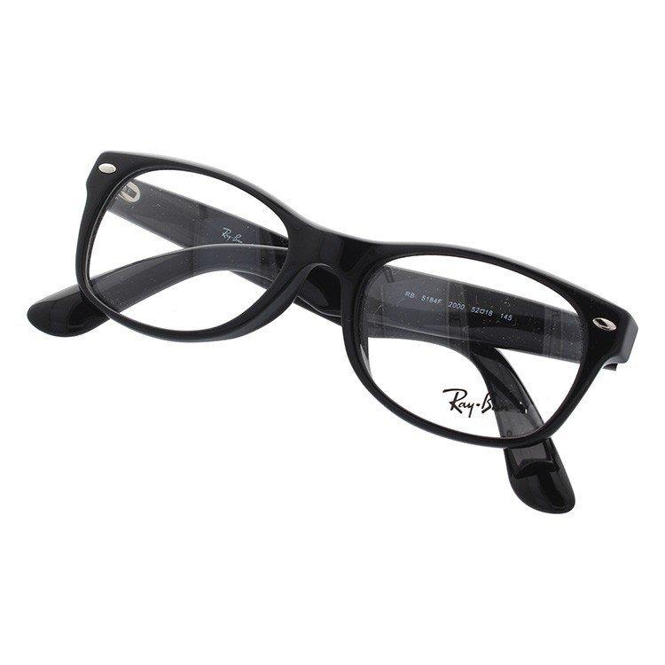 Ray-Ban 訳あり レイバン メガネ 度付き 度入り 伊達 眼鏡