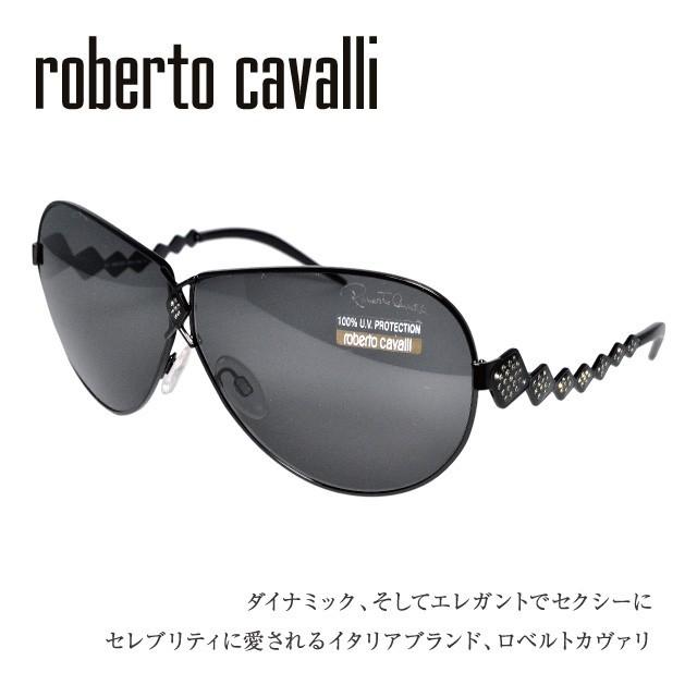 感謝の声続々 度付き非対応 サングラス ロベルトカヴァリ ロベルトカヴァリ ロベルトカバリ B5 Rc304s おしゃれ ブランド レディース メンズ サングラス Cavalli Roberto 財布 帽子 ファッション小物 Amiro Pl