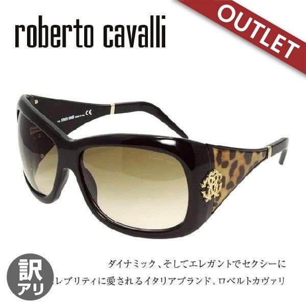 見つけた人ラッキー 訳あり アウトレット ロベルトカヴァリ Roberto Cavalli サングラス ブランド おしゃれ Rc453s 01p ロベルトカバリ 海外正規品 送料無料 Skylanceronline Com