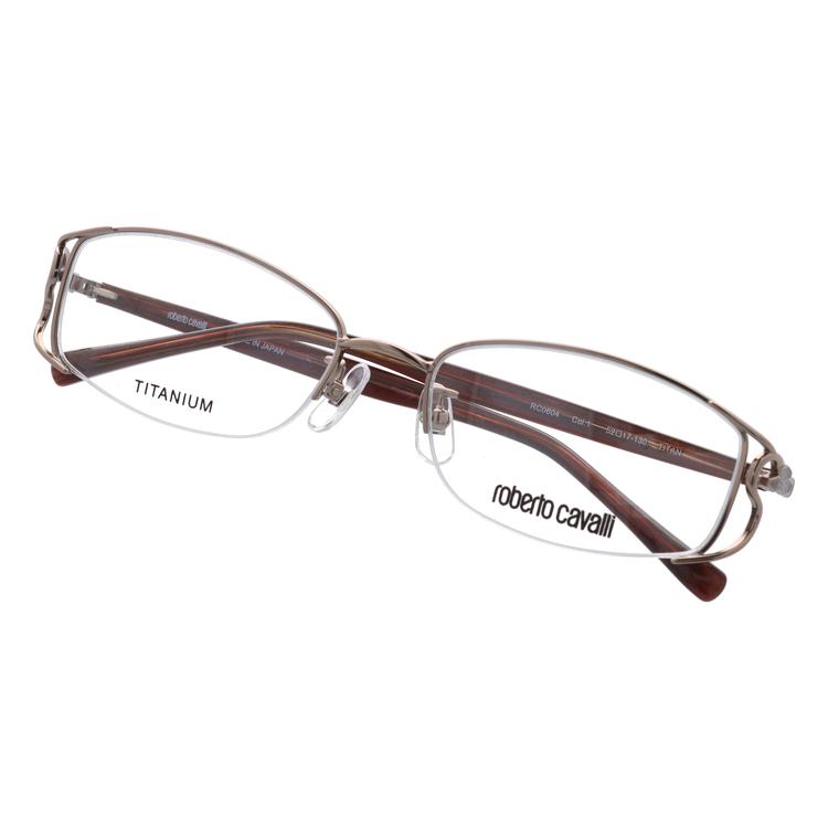 ロベルト カバリ フレーム ブランド 伊達 度付き 度入り メガネ 眼鏡 RC0604-1 52サイズ roberto cavalli チタン/スクエア/レディース プレゼント ギフト