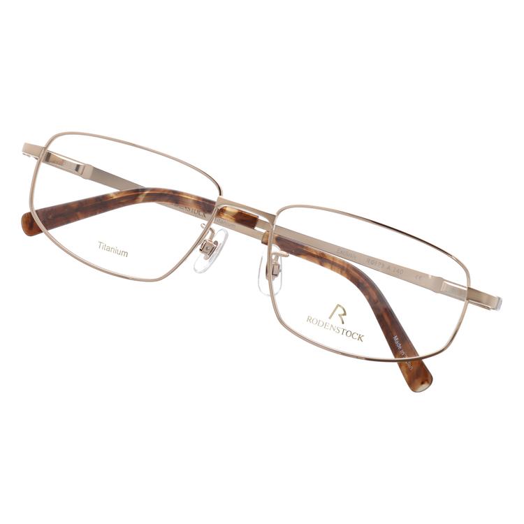 RODENSTOCK ローデンストック メガネ フレーム 国内正規品 伊達