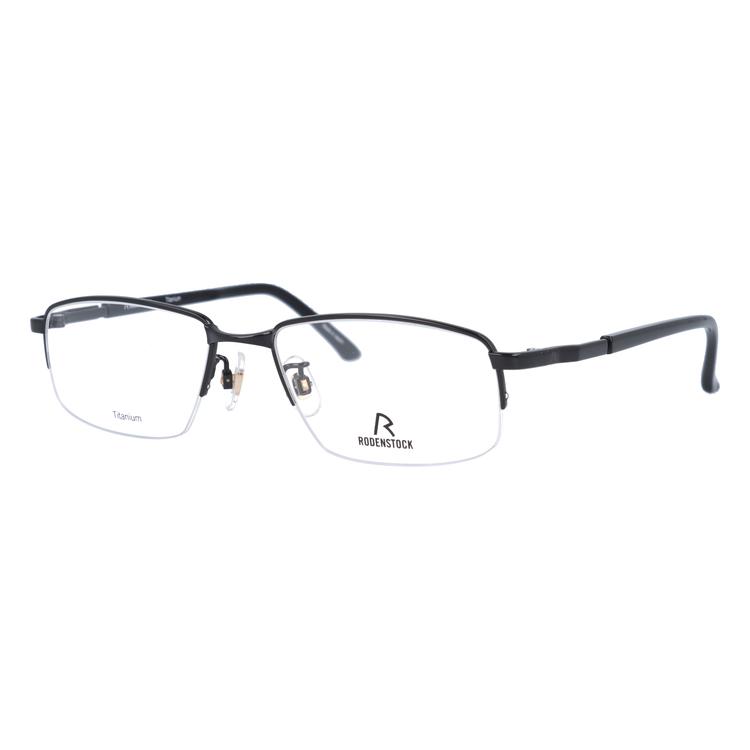 RODENSTOCK ローデンストック メガネ フレーム 国内正規品 伊達