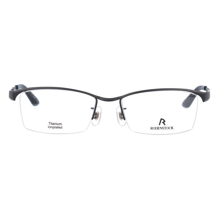 ローデンストック メガネ フレーム 国内正規品 伊達メガネ 老眼鏡 度付き ブルーライトカット RODENSTOCK R2135-B 53 眼鏡 めがね プレゼント ギフト ローデンストック RODENSTOCK R2135 プレゼント ギフト