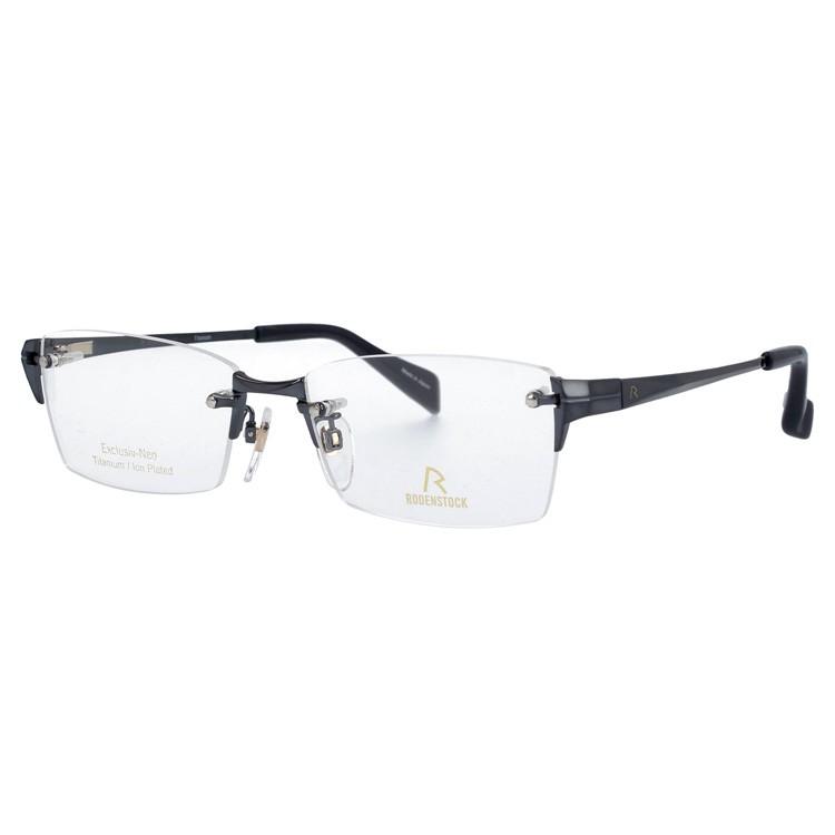 RODENSTOCK（ローデンストック） メガネ フレーム ブランド 眼鏡 伊達