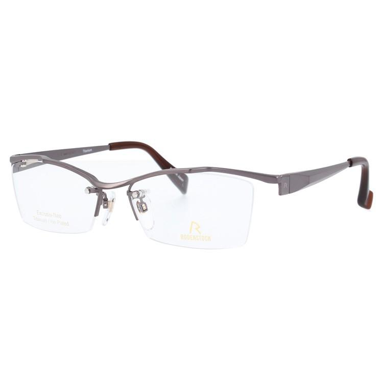 RODENSTOCK（ローデンストック） メガネ フレーム ブランド 眼鏡 伊達