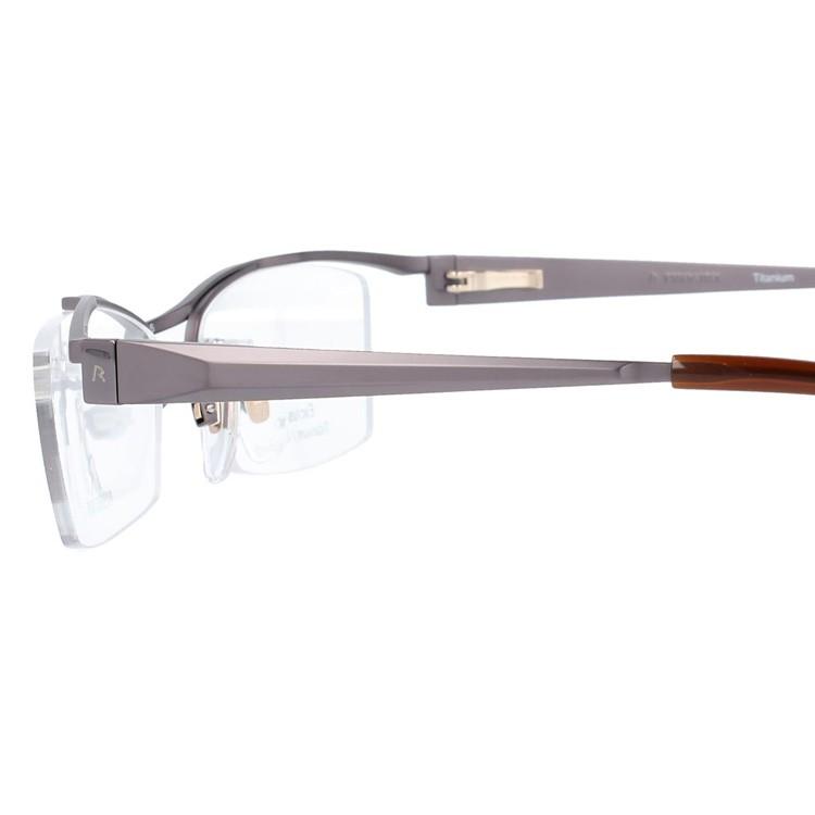 RODENSTOCK（ローデンストック） メガネ フレーム ブランド 眼鏡 伊達