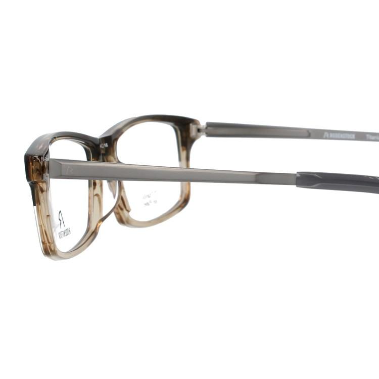 RODENSTOCK（ローデンストック） メガネ フレーム ブランド 眼鏡 伊達