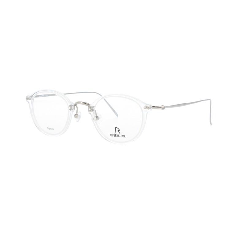 RODENSTOCK（ローデンストック） メガネ フレーム ブランド 眼鏡 伊達 度付き 度入り RODENSTOCK R7059-F 44/ ...
