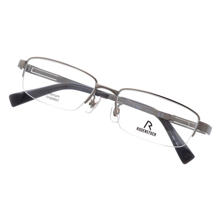 RODENSTOCK（ローデンストック） メガネ フレーム 国内正規品 伊達