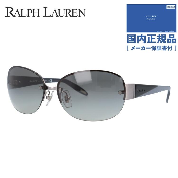 POLO RALPH LAUREN（ポロ・ラルフローレン） ラルフローレン