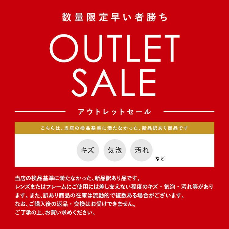LAUREN RALPH 訳あり アウトレット ラルフローレン サングラス RA4094 